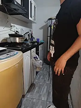 Snapshot of catire2323 chatting on March 11, 2026, 1:32 am catire2323 online show from March 11, 2026, 1:32 am