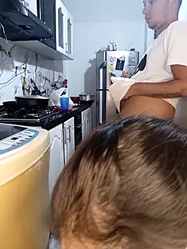 Snapshot of catire2323 chatting on March 28, 2026, 12:33 am catire2323 online show from March 28, 2026, 12:33 am