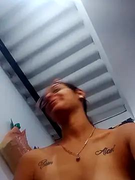 Snapshot of catire2323 chatting on March 11, 2026, 8:58 pm catire2323 online show from March 11, 2026, 8:58 pm