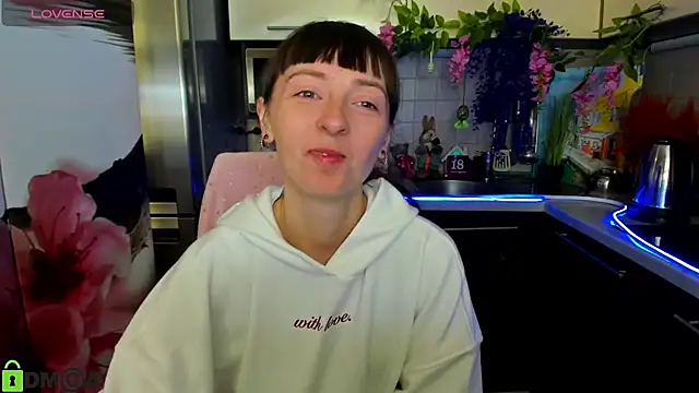 Snapshot of TayanaJons chatting on April 6, 2026, 7:20 am TayanaJons online show from April 6, 2026, 7:20 am