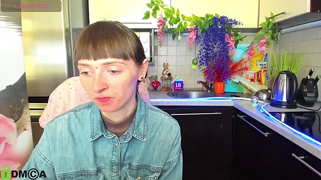 Snapshot of TayanaJons chatting on April 13, 2026, 7:12 am TayanaJons online show from April 13, 2026, 7:12 am