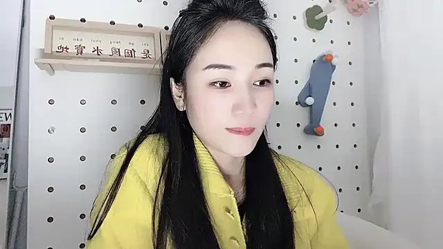 Snapshot of MIa59 chatting on November 28, 2025, 2:23 am MIa59 online show from November 28, 2025, 2:23 am