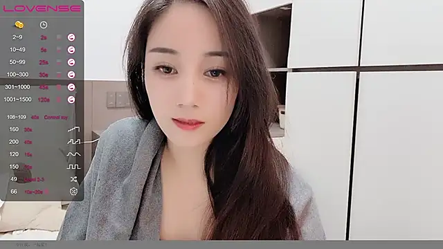 Snapshot of MIa59 chatting on December 18, 2024, 9:04 am MIa59 online show from December 18, 2024, 9:04 am