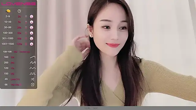 Snapshot of MIa59 chatting on December 22, 2024, 4:06 am MIa59 online show from December 22, 2024, 4:06 am