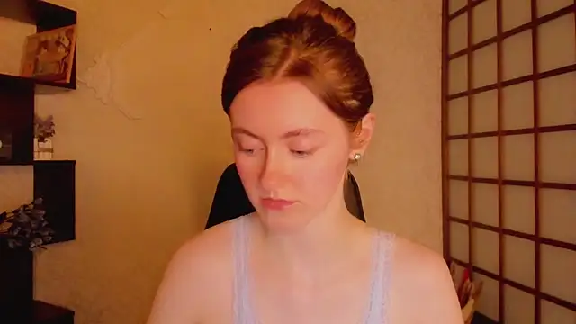 KateCuddle online show from February 21, 2025, 7:23 am