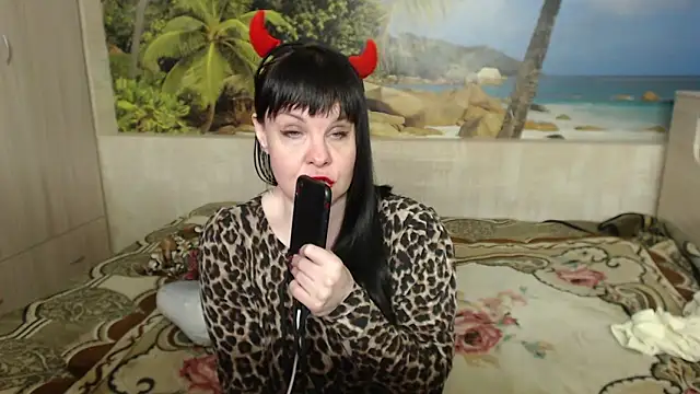 Aphelandra online show from February 19, 2025, 3:05 pm