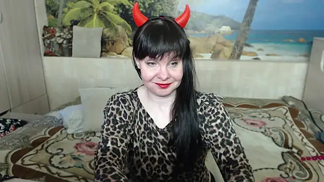 Aphelandra online show from March 22, 2025, 12:57 pm