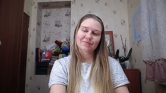 Snapshot of dream_alexa chatting on November 18, 2025, 3:37 pm dream alexa online show from November 18, 2025, 3:37 pm