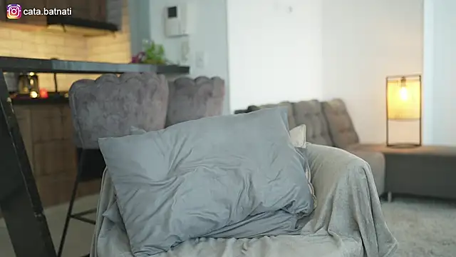 cata batnati online show from April 1, 2026, 2:14 pm