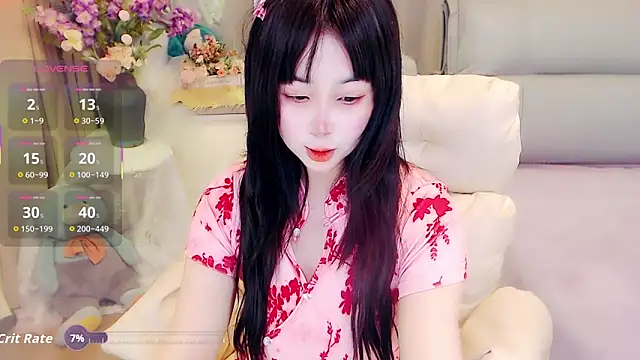 Snapshot of yoyoyo_99 chatting on May 3, 2026, 4:28 am yoyoyo 99 online show from May 3, 2026, 4:28 am