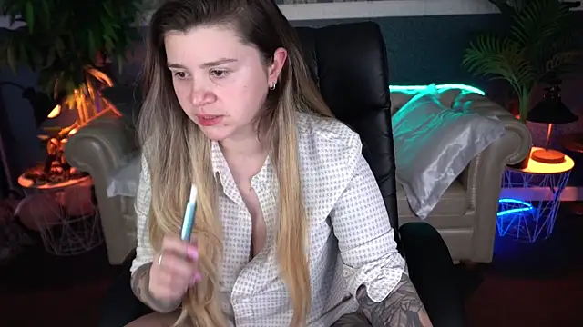 AmellyMilly online show from April 4, 2026, 12:56 pm