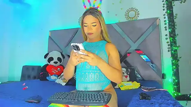 Snapshot of alondrahotxtf_ chatting on November 20, 2025, 11:25 pm alondrahotxtf online show from November 20, 2025, 11:25 pm