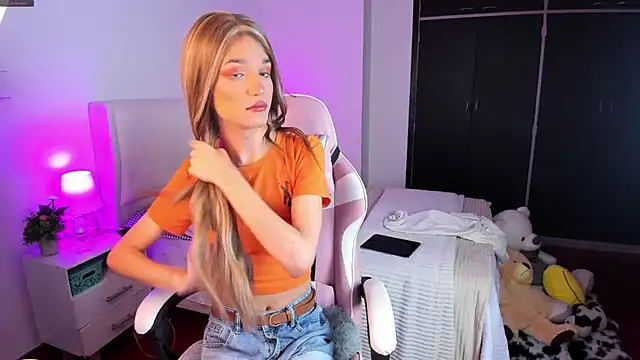 Snapshot of Ainhoads chatting on January 16, 2026, 9:24 am Ainhoads online show from January 16, 2026, 9:24 am