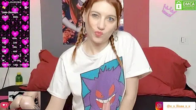 Snapshot of XLisaxx chatting on February 2, 2025, 11:21 pm XLisaxx online show from February 2, 2025, 11:21 pm