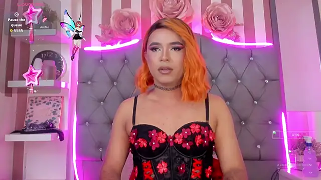 Star-Fire online show from December 5, 2025, 8:17 pm