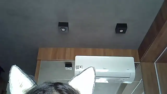 Snapshot of Skinny-Kitten chatting on October 7, 2025, 4:52 pm Skinny-Kitten online show from October 7, 2025, 4:52 pm