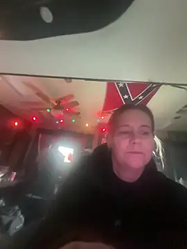 SummerBlueMoon online show from February 11, 2026, 2:33 am