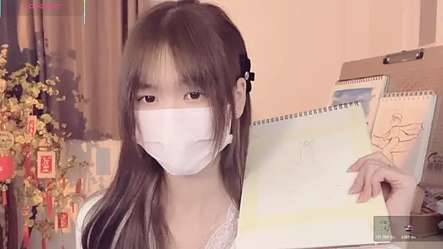 Snapshot of Your-Sunshine chatting on April 11, 2026, 6:11 pm Your-Sunshine online show from April 11, 2026, 6:11 pm