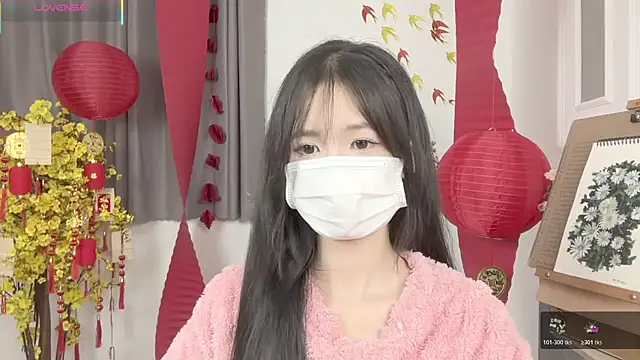 Snapshot of Your-Sunshine chatting on March 5, 2026, 6:59 pm Your-Sunshine online show from March 5, 2026, 6:59 pm