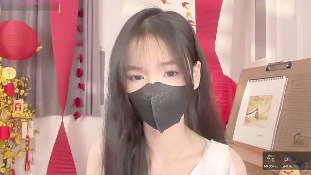 Snapshot of Your-Sunshine chatting on March 17, 2026, 9:07 pm Your-Sunshine online show from March 17, 2026, 9:07 pm