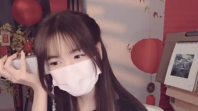 Snapshot of Your-Sunshine chatting on April 5, 2026, 2:13 pm Your-Sunshine online show from April 5, 2026, 2:13 pm