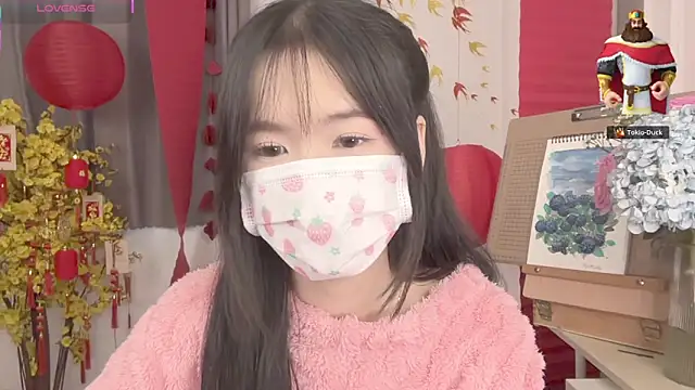 Snapshot of Your-Sunshine chatting on March 27, 2026, 3:59 am Your-Sunshine online show from March 27, 2026, 3:59 am