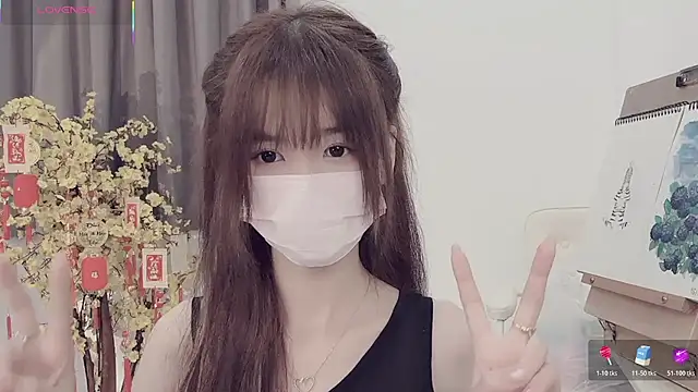 Snapshot of Your-Sunshine chatting on April 12, 2026, 6:22 pm Your-Sunshine online show from April 12, 2026, 6:22 pm