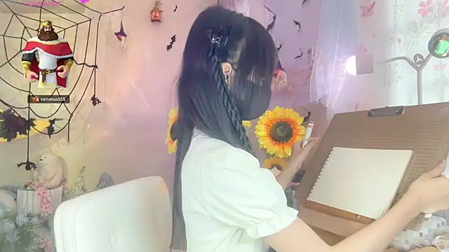 Your-Sunshine online show from November 5, 2025, 6:16 am