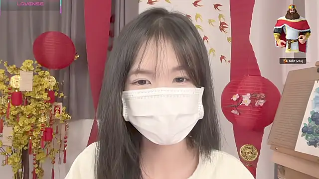 Snapshot of Your-Sunshine chatting on March 4, 2026, 6:48 pm Your-Sunshine online show from March 4, 2026, 6:48 pm