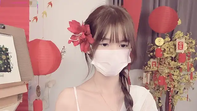 Snapshot of Your-Sunshine chatting on April 10, 2026, 4:36 pm Your-Sunshine online show from April 10, 2026, 4:36 pm