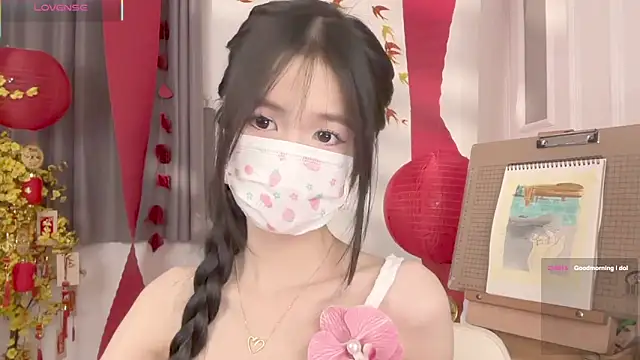 Snapshot of Your-Sunshine chatting on March 19, 2026, 11:16 pm Your-Sunshine online show from March 19, 2026, 11:16 pm