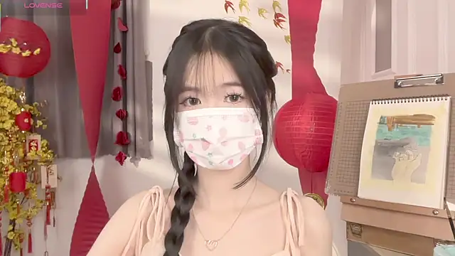 Snapshot of Your-Sunshine chatting on March 21, 2026, 12:12 am Your-Sunshine online show from March 21, 2026, 12:12 am