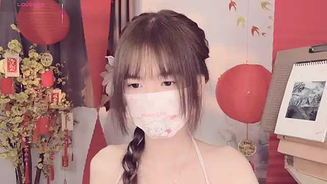 Snapshot of Your-Sunshine chatting on April 7, 2026, 4:20 pm Your-Sunshine online show from April 7, 2026, 4:20 pm