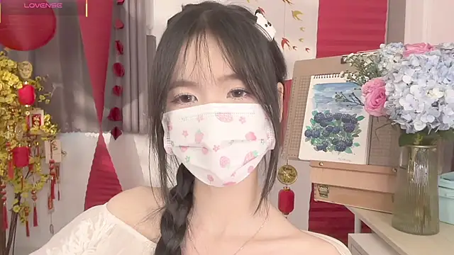 Snapshot of Your-Sunshine chatting on March 23, 2026, 3:50 am Your-Sunshine online show from March 23, 2026, 3:50 am