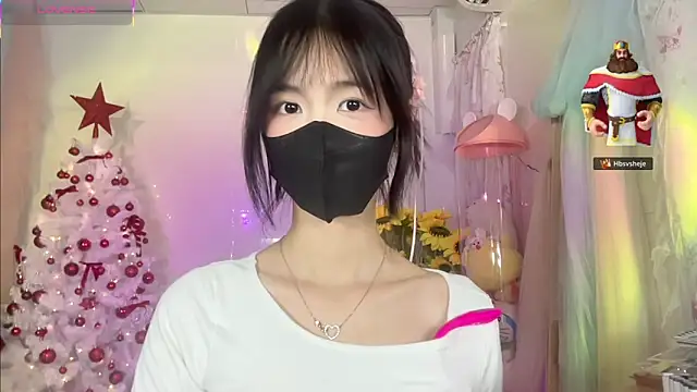 Your-Sunshine online show from December 1, 2025, 4:30 pm