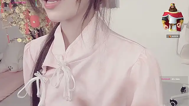 Snapshot of Your-Sunshine chatting on April 13, 2026, 10:14 pm Your-Sunshine online show from April 13, 2026, 10:14 pm