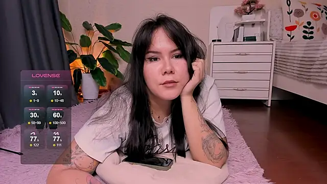 Snapshot of _Rein_ chatting on November 27, 2025, 2:06 pm Rein online show from November 27, 2025, 2:06 pm