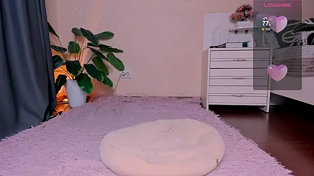 Snapshot of _Rein_ chatting on November 7, 2025, 10:42 am Rein online show from November 7, 2025, 10:42 am