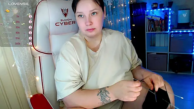 RaideneiX online show from November 19, 2025, 2:55 am