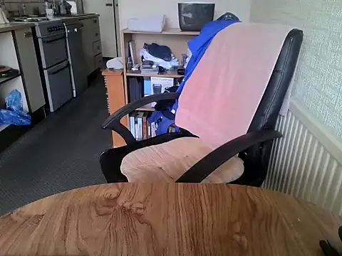 Snapshot of daddyflash chatting on March 23, 2026, 9:42 am daddyflash online show from March 23, 2026, 9:42 am