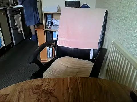 Snapshot of daddyflash chatting on February 28, 2026, 12:27 pm daddyflash online show from February 28, 2026, 12:27 pm