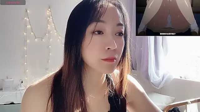 Snapshot of Southerly chatting on December 19, 2025, 6:05 am Southerly online show from December 19, 2025, 6:05 am