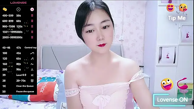 Elvira baby online show from November 6, 2025, 2:48 am