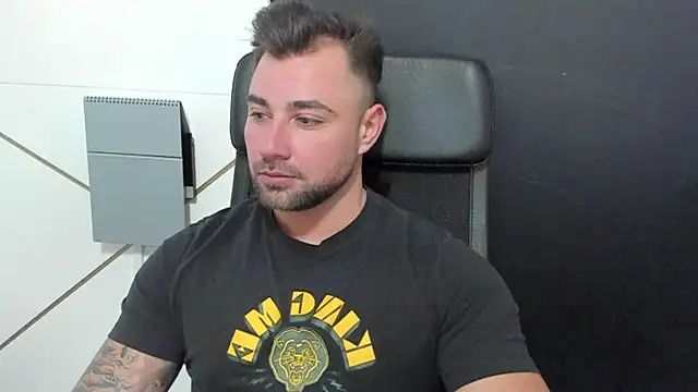 Snapshot of DuncanStone chatting on March 20, 2025, 2:32 pm DuncanStone online show from March 20, 2025, 2:32 pm