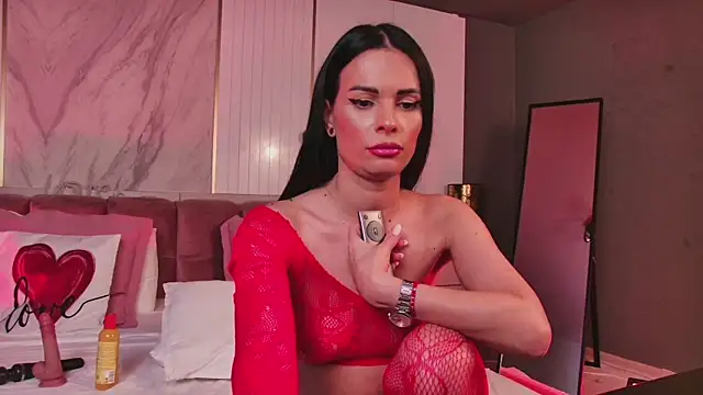 Snapshot of EllaViceX chatting on March 6, 2025, 11:14 am EllaViceX online show from March 6, 2025, 11:14 am