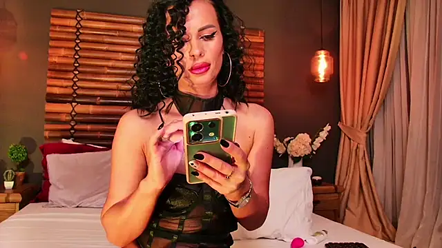 Snapshot of EllaViceX chatting on November 6, 2025, 4:49 am EllaViceX online show from November 6, 2025, 4:49 am