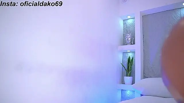 Snapshot of Dakota_Lee chatting on February 27, 2025, 4:57 am Dakota Lee online show from February 27, 2025, 4:57 am