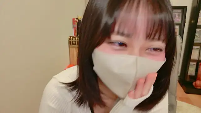 HIKARI x0 online show from November 2, 2025, 2:44 pm