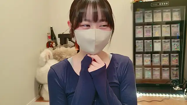 HIKARI x0 online show from February 6, 2026, 2:24 pm