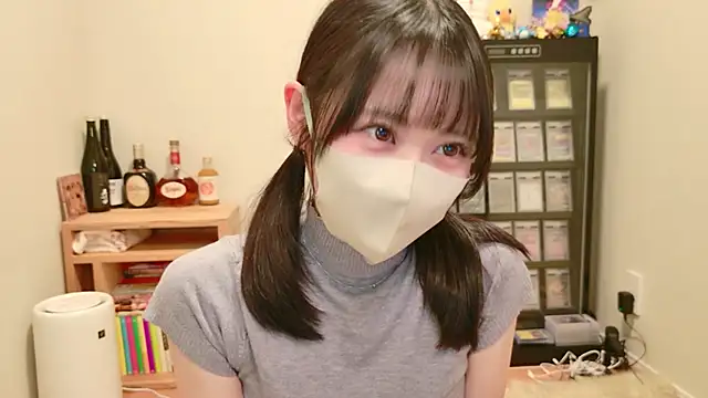 HIKARI x0 online show from April 10, 2026, 2:24 pm